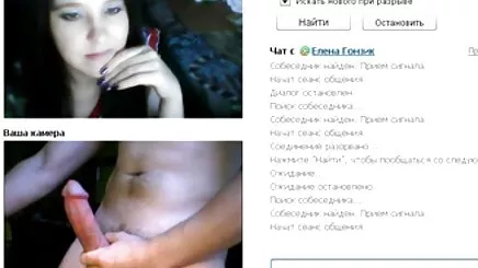 Vợ jav sex khong che văn bản