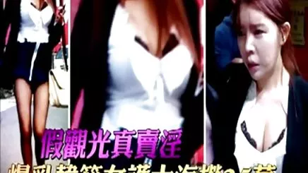 Vụng phim sax net về nghiệp dư lesbian mẹ